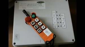 Пульт для кранів F21-E1B