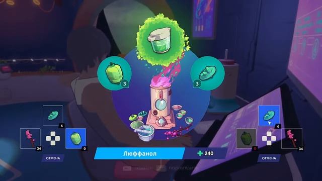 СТРИМИМ HAVEN (ИЗУЧАЕМ ПЛАНЕТЫ И ФИЛОСОФСТВУЕМ) смотреть онлайн