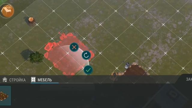 3 часть последнего дня на Земле смотреть онлайн