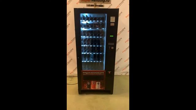 Снековый аппарат Rheavendors Domian смотреть онлайн