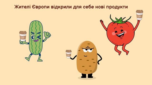 НОВИЙ ЧАС смотреть онлайн