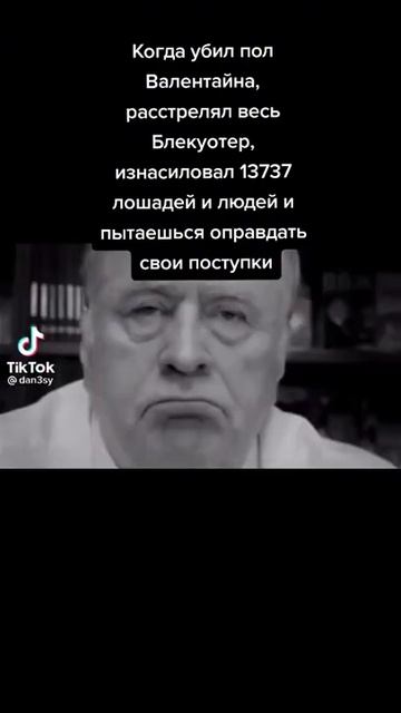 пов: рдр2 смотреть онлайн