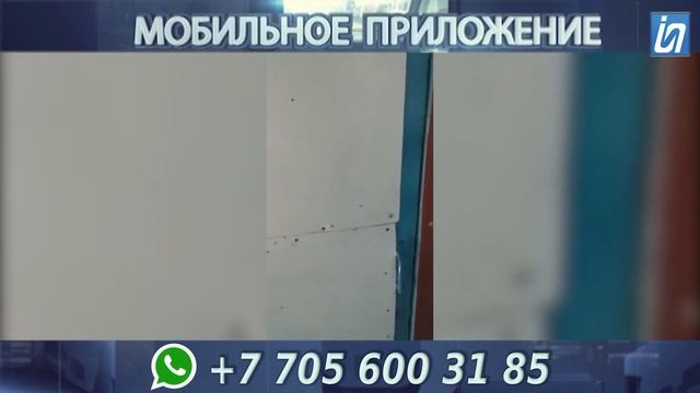 Новости 16.06.2022 смотреть онлайн