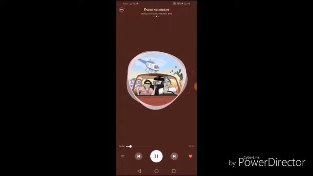 Топ 2 песни от MORGENSTERN