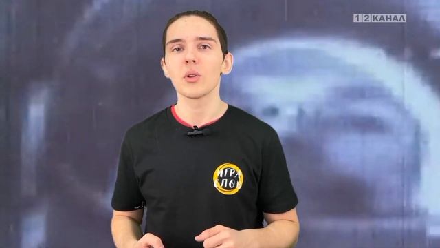 В Кузбассе продолжается космическая неделя смотреть онлайн