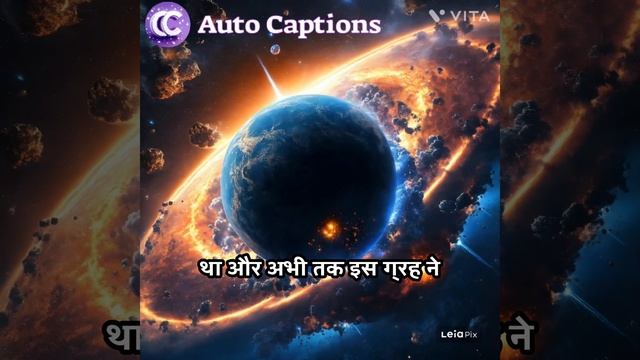 Space Facts In Hindi # Space Tech #Short #shorts смотреть онлайн