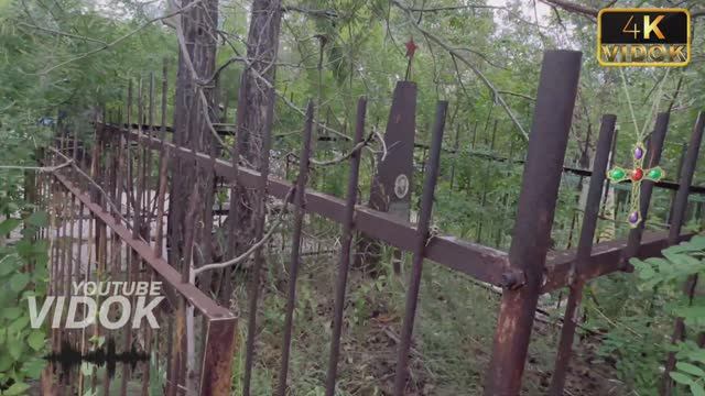 СТАРОЕ КЛАДБИЩЕ. АСТАНА смотреть онлайн