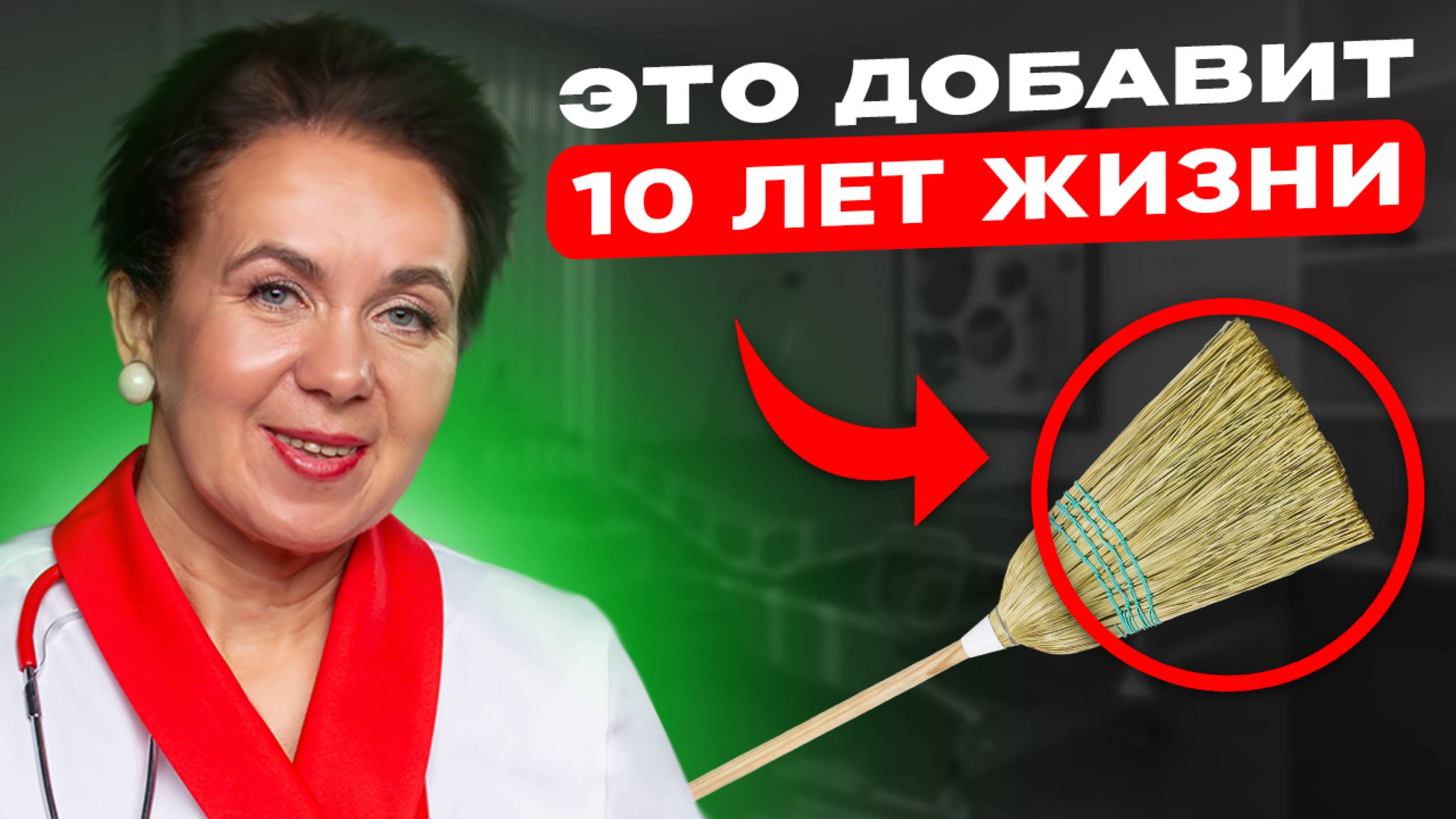 Как вернуть здоровье и энергию за 5 минут в день? Цигун для начинающих смотреть онлайн