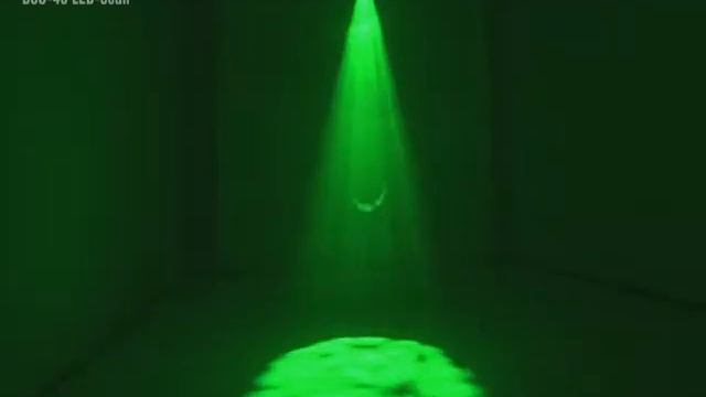 FUTURELIGHT LED DSC-40