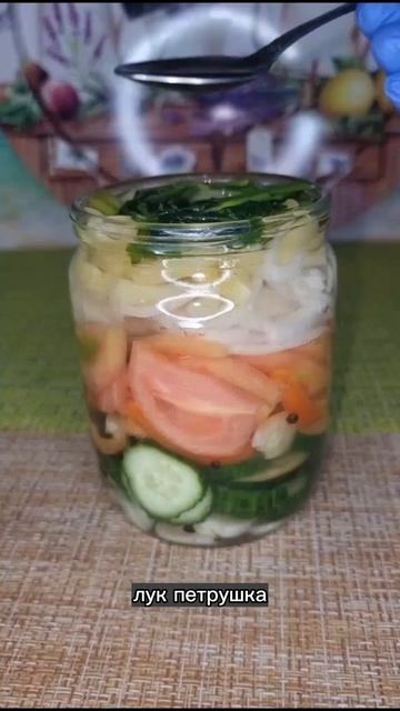 ВКУСНЕЙШИЙ САЛАТ НА ЗИМУ "ЖЕЛЕЙНЫЙ" смотреть онлайн