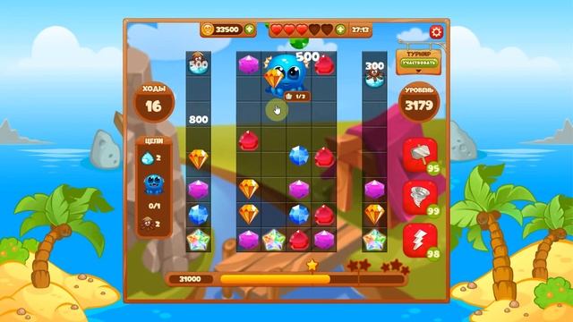Сокровища пиратов 3179 уровень на три звезды