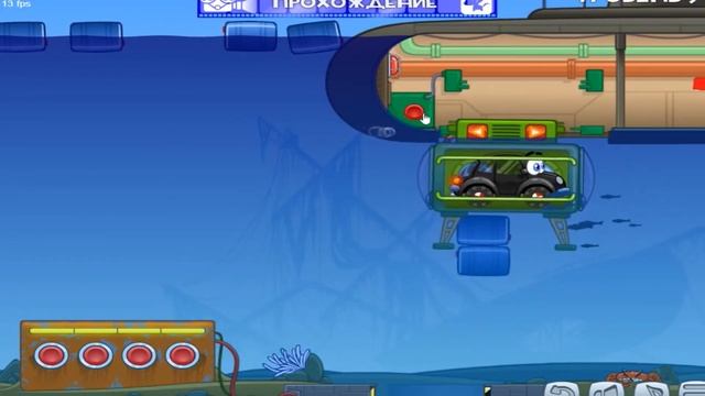 Машинка Вилли часть 1, полное прохождение, игры для мальчиков и игры для девочек Full HD смотреть онлайн