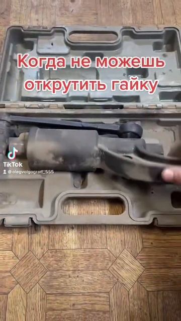 Грузовой шиномонтаж 24/7#диски #волгоград #шины #шиномонтаж #дальнобой смотреть онлайн