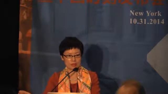 2014 Social Enterprise Conference: VIP Luncheon on China-US Education Innovation смотреть онлайн