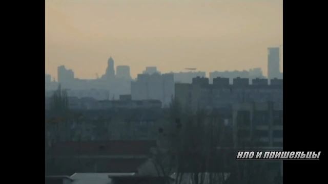 Наблюдения за НЛО смотреть онлайн