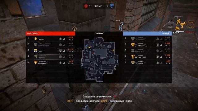 Гнём клан __..-ОЛИМП-..__ на РМ смотреть онлайн