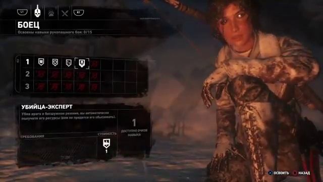 rise of the TR часть 1 сибирь смотреть онлайн