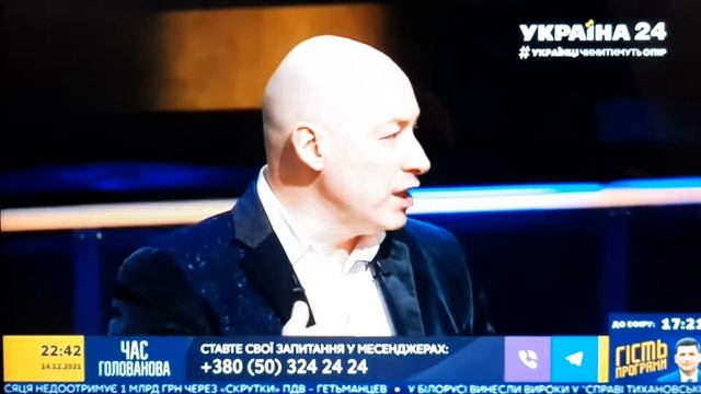 об упразднении должности призидента , (украина 24 , на 1:41мин ) смотреть онлайн