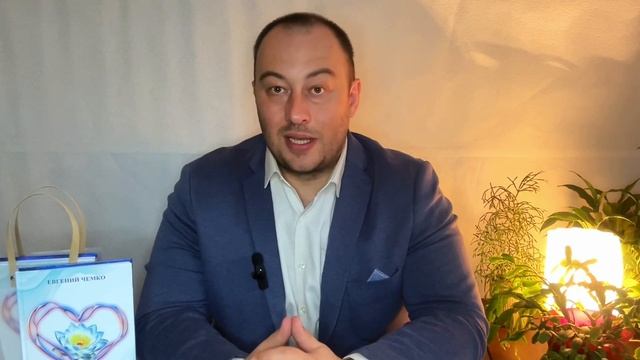Нуждается ли природа в защите? И что разрушает планету Земля? смотреть онлайн