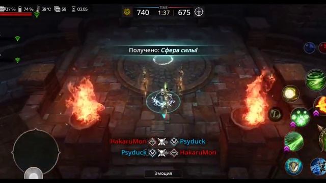 Darkness Rises EU | GvG | Guild ЗАТМЕНИЕ | 2 hour | 18.09.2022 | 1 часть смотреть онлайн