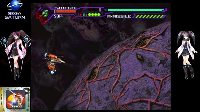 Macross Do You Remember Love Sega Saturn