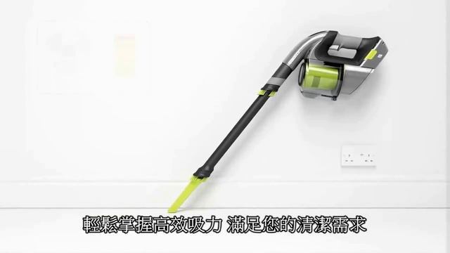 英國 Gtech Multi 無線手持式吸力不減弱吸塵器-模組介紹 смотреть онлайн