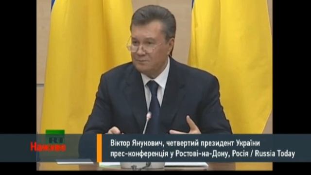 Выступление Януковича в Ростове!