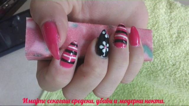 Cosmetic And Hair Studio - Venera B