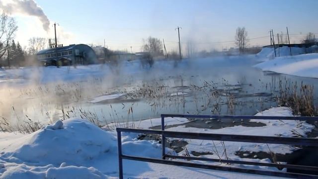 Речка-вонючка в Тайшете, 13 февраля 2018 года смотреть онлайн