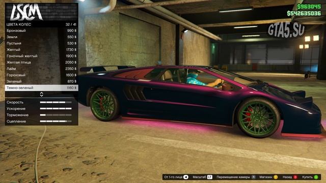 Pegassi Infernus Classic спортивная классика GTA 5 Online приз автоклуба ЛС смотреть онлайн