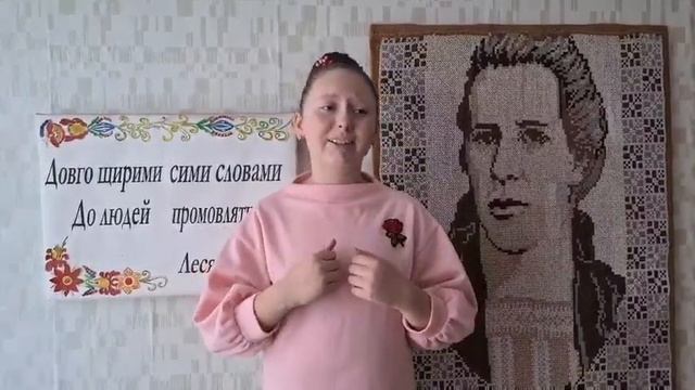 Мой талант
