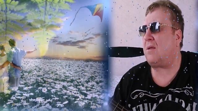 ДОЖДИК - красивые песни под гитару смотреть онлайн