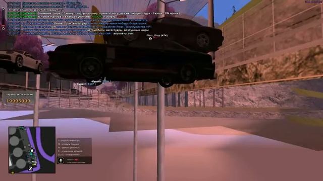 gta sa 2021 11 24 17 49 52 72 смотреть онлайн