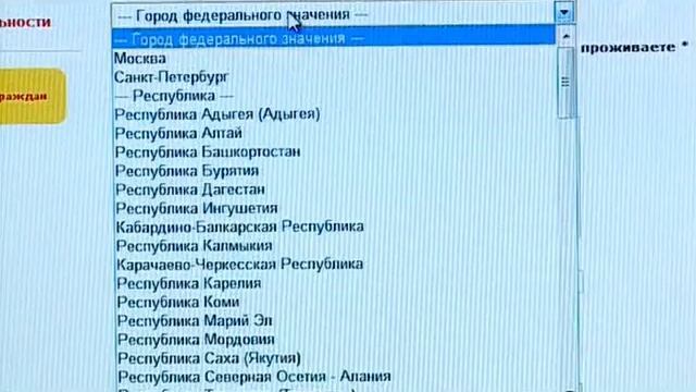 Кому достанется на орехи смотреть онлайн
