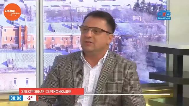 Видео: Переход на электронную ветеринарную сертификацию смотреть онлайн