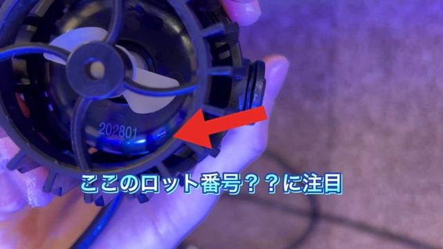 水流ポンプ4機種比較・検証【マリンアクアリウム】前編JebaoWMP-9000S ・volx japan・ ZOOX 【比較検証】【ウェーブポンプ】【kotakin ch 47】 смотреть онлайн