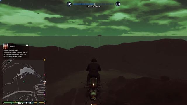 Обновление GTA online Квест с НЛО и грузом контрабандистов смотреть онлайн