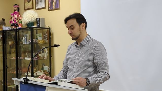Книга пророка Малахии, 4 глава смотреть онлайн