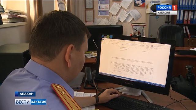 Следователи Хакасии будут работать от Красноярского края. 31.07.2019 смотреть онлайн