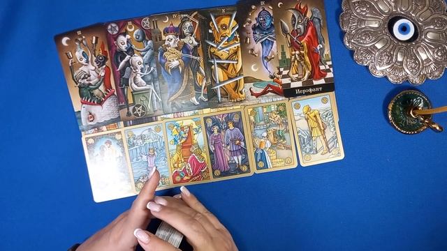 💖 ‼️Ваша жизнь уже не будет прежней. Резкие повороты судьбы.‼️  #Таро#taro