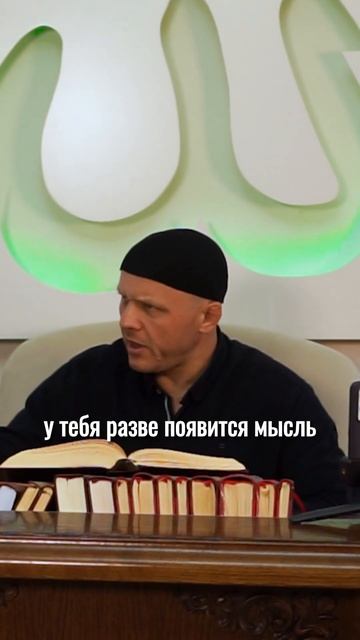 Всё Предусмотрено | #ислам #бог #вера #психология #христианство смотреть онлайн