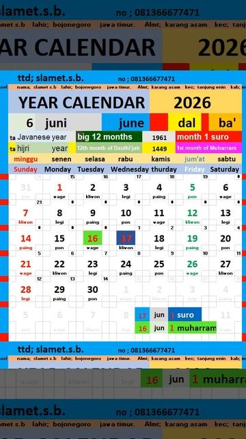 2026 calendar #calendar #blog #shorts #education #eclipse #calendar #earth #eclipse #geography смотреть онлайн