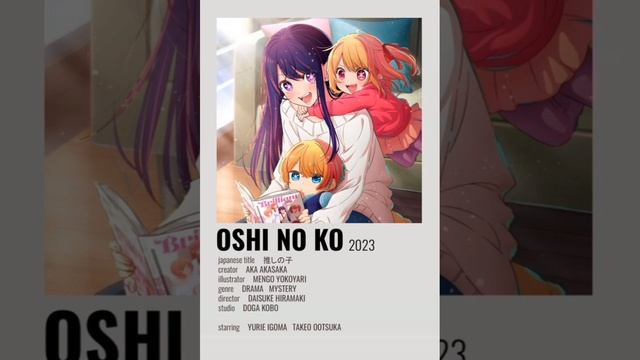 аниме которые следует посмотреть