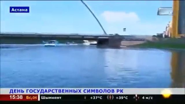 Круз кортеж гос.символика смотреть онлайн