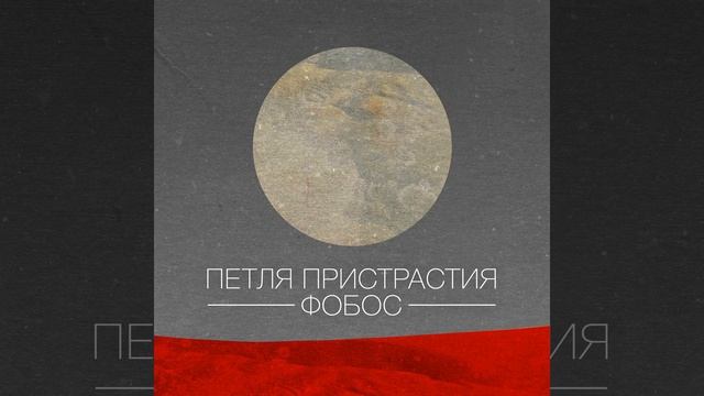 Небо-молот смотреть онлайн