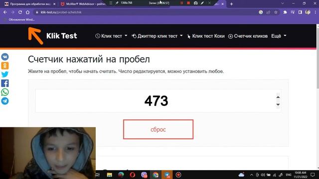 говорю привет 1000 раз (я чуть не зд*х) смотреть онлайн