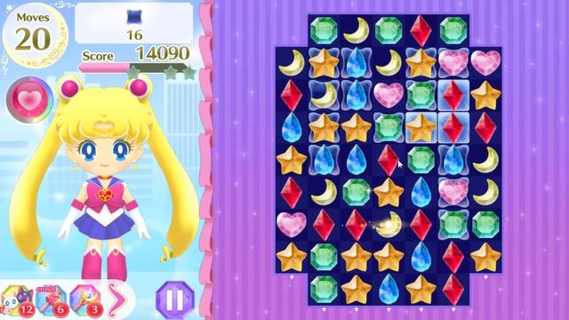 Sailor Moon Drops (087) - Black Moon Stage 1 With Sailor Moon (Cosmic Heart)