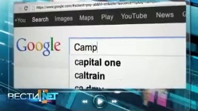 Итоги 1 апреля смотреть онлайн