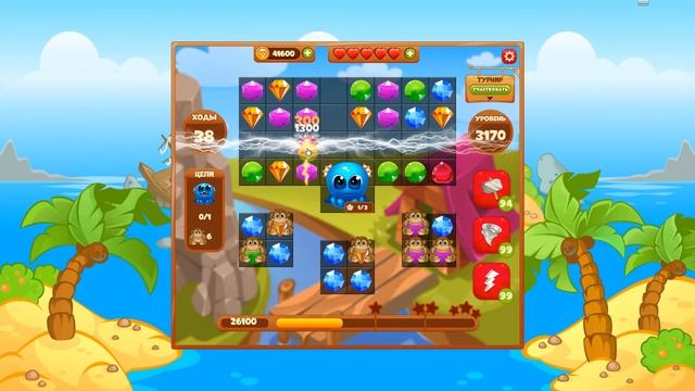 Сокровища пиратов 3170 уровень на три звезды смотреть онлайн