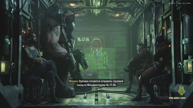 Warhammer 40,000: Darktide co-op смотреть онлайн